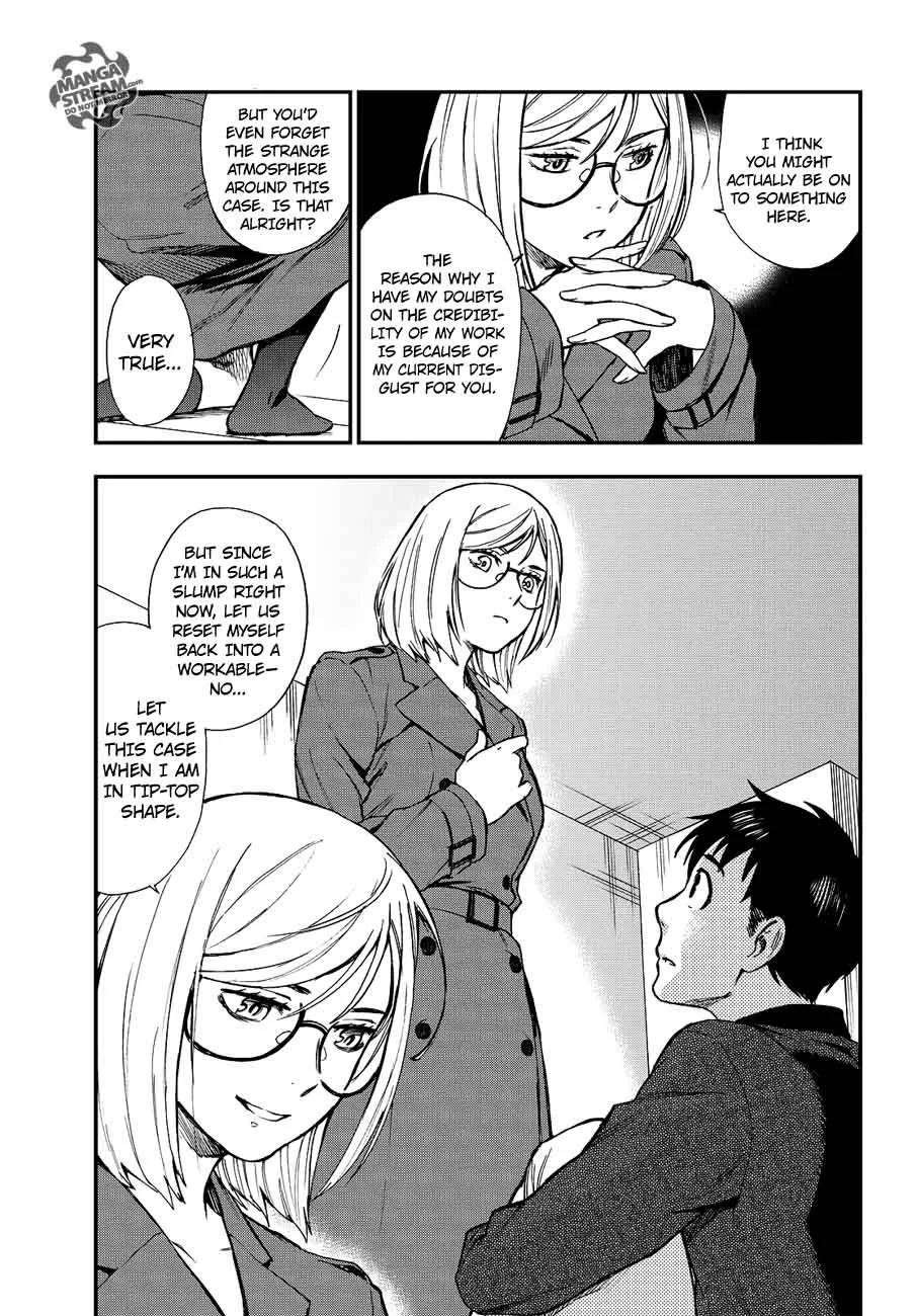 The Memorandum of Kyoko Okitegami Chapter 11 page 29