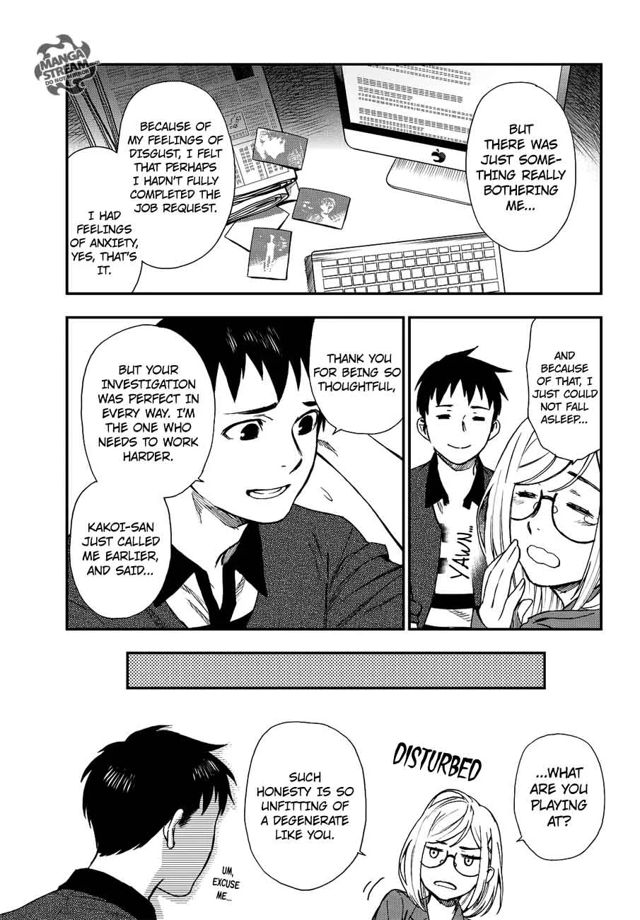 The Memorandum of Kyoko Okitegami Chapter 11 page 27