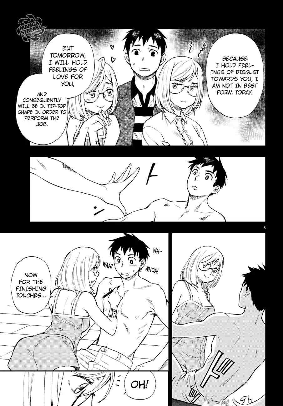 The Memorandum of Kyoko Okitegami Chapter 12 page 5