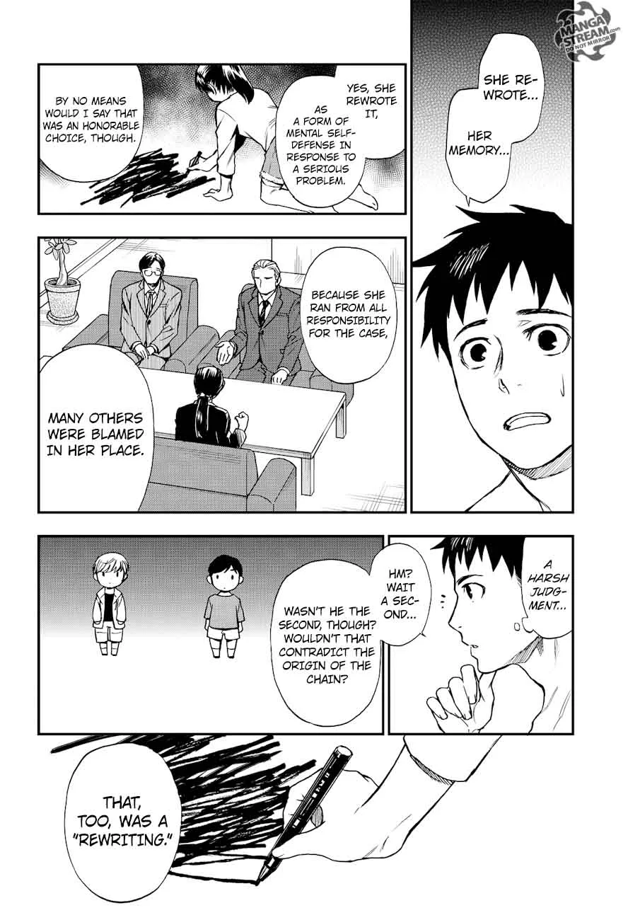 The Memorandum of Kyoko Okitegami Chapter 12 page 24
