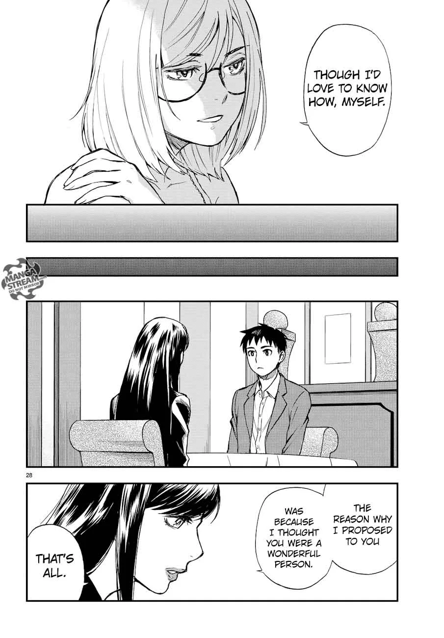 The Memorandum of Kyoko Okitegami Chapter 12 page 28