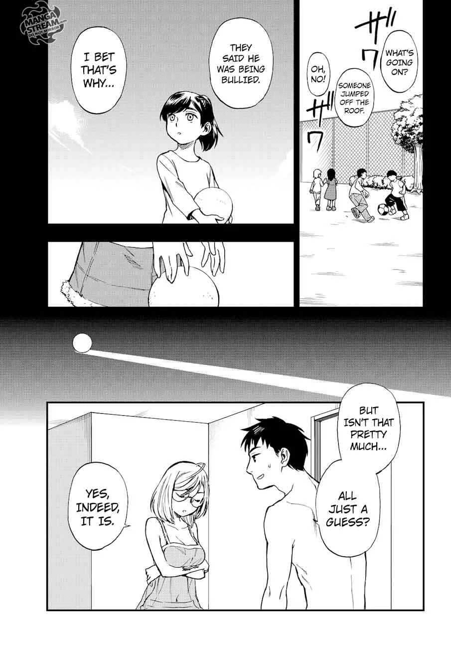 The Memorandum of Kyoko Okitegami Chapter 12 page 21