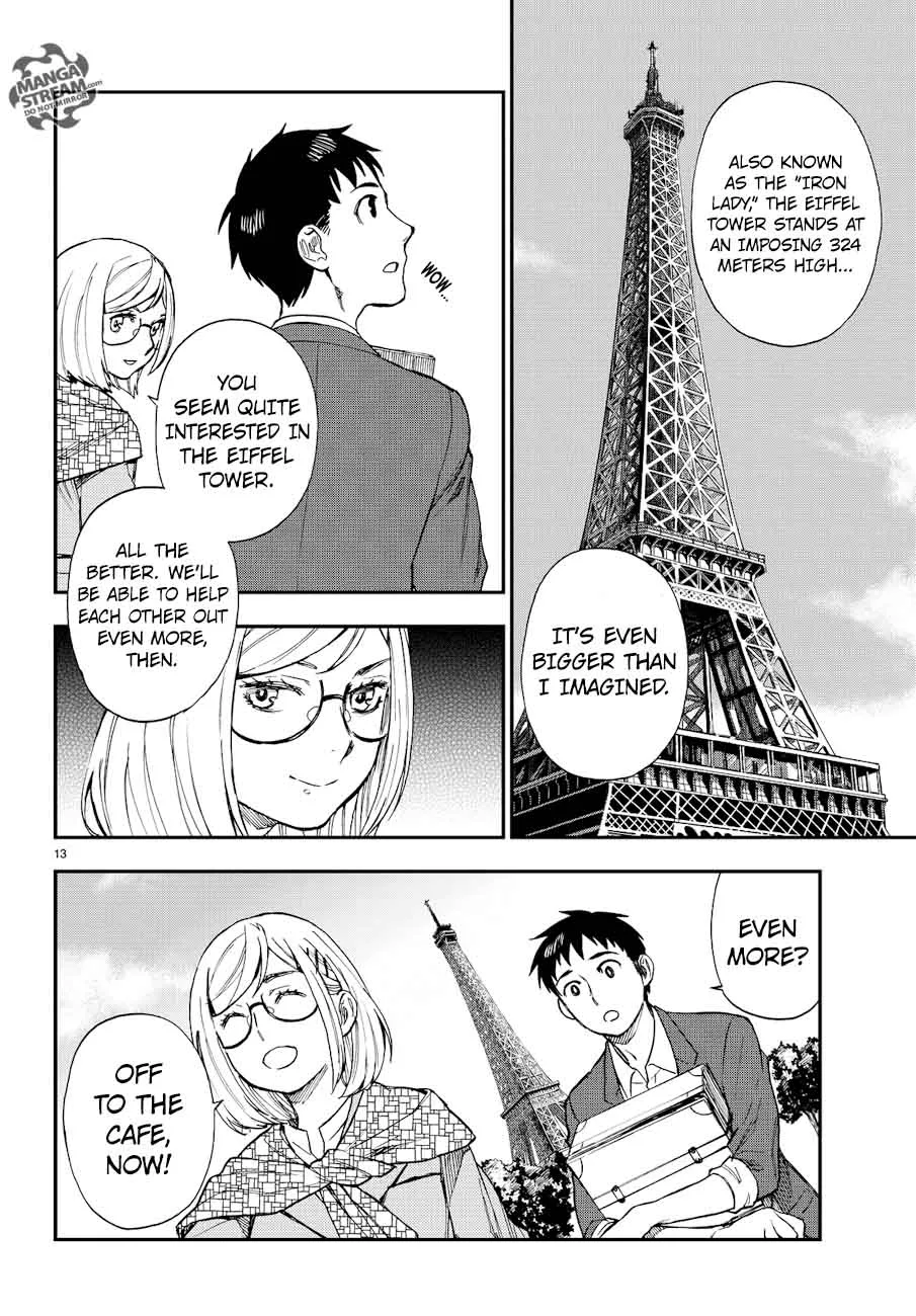 The Memorandum of Kyoko Okitegami Chapter 13 page 13