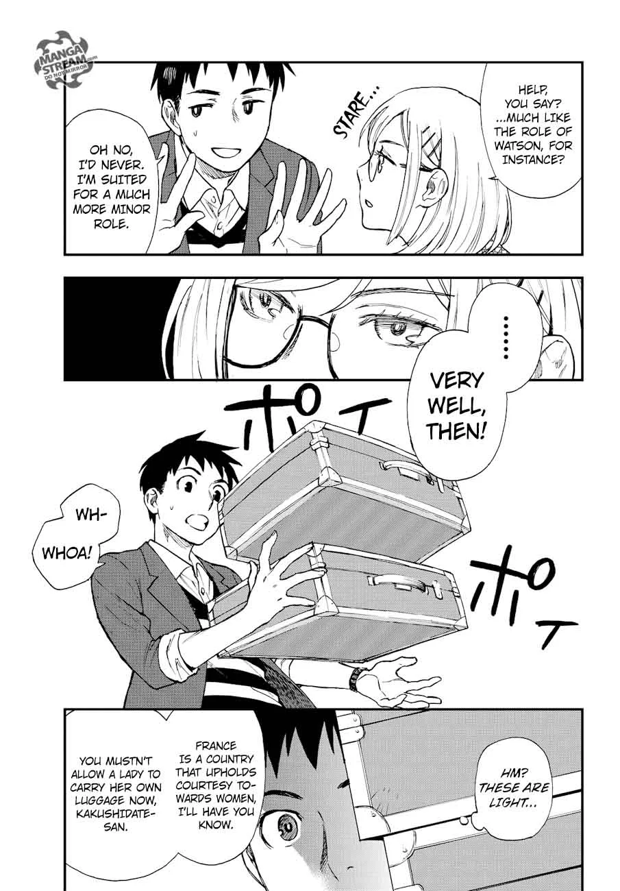 The Memorandum of Kyoko Okitegami Chapter 13 page 10