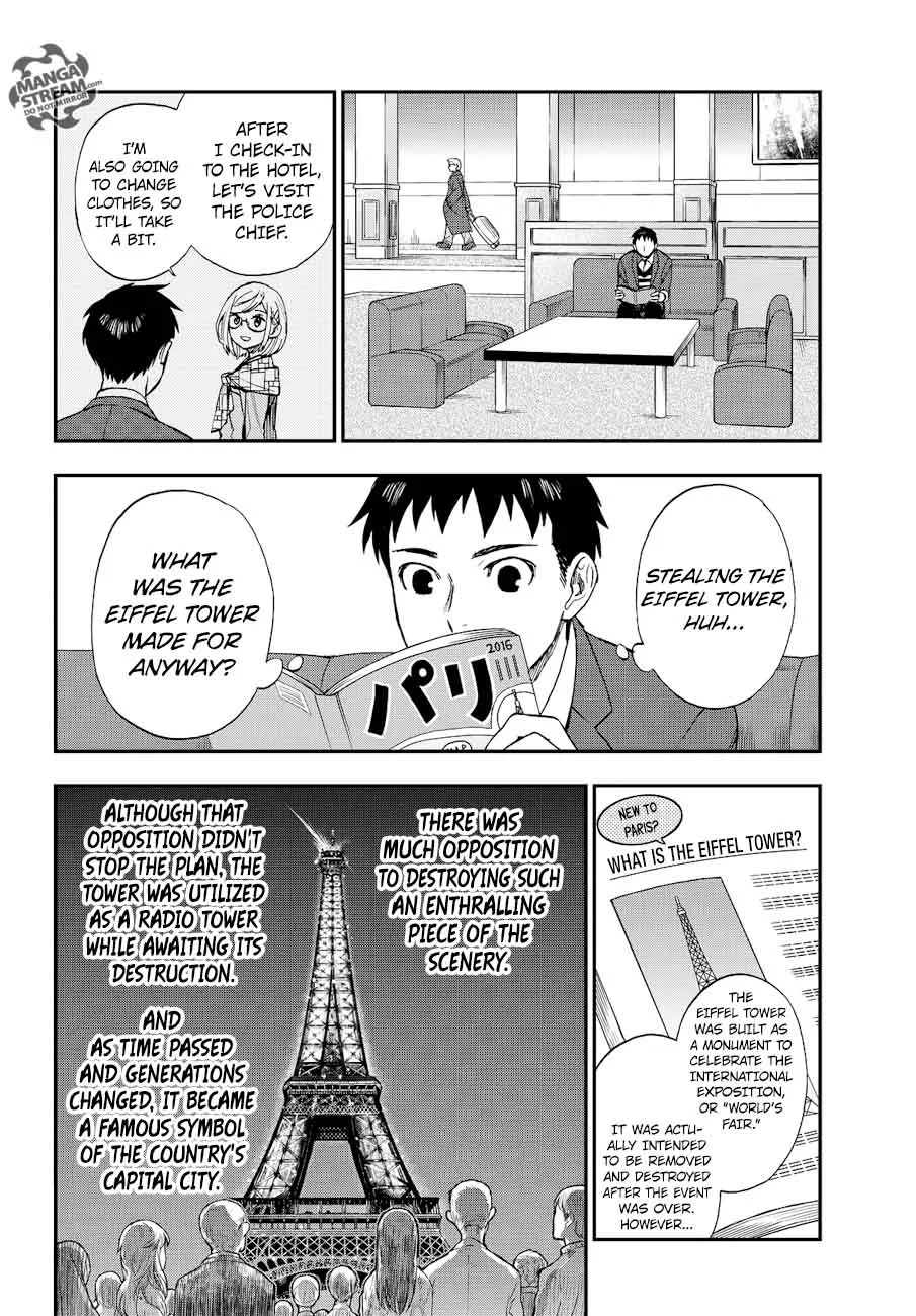 The Memorandum of Kyoko Okitegami Chapter 13 page 23