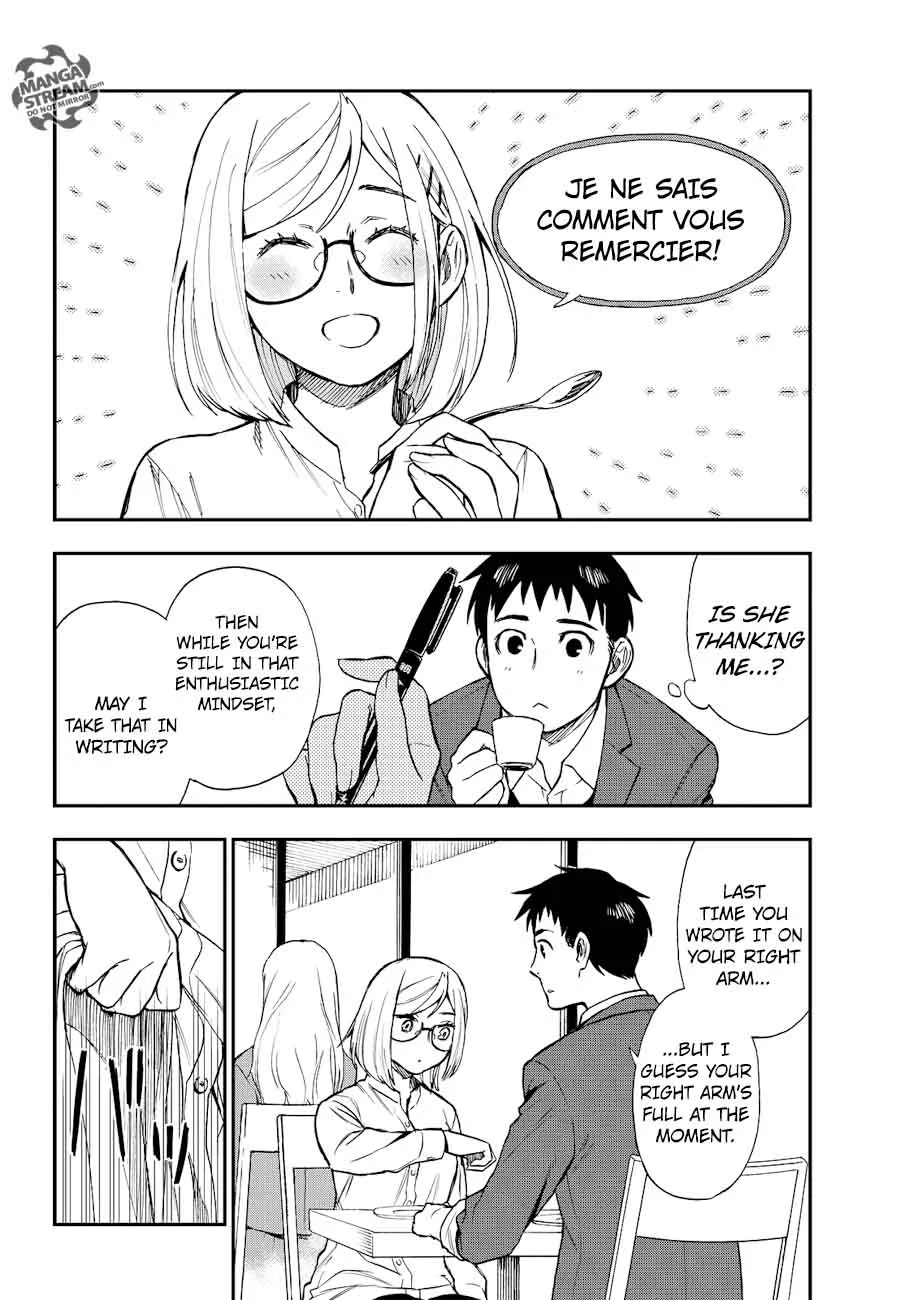The Memorandum of Kyoko Okitegami Chapter 13 page 21