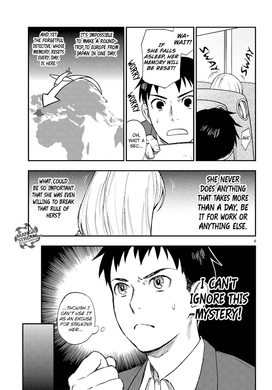 The Memorandum of Kyoko Okitegami Chapter 13 page 6