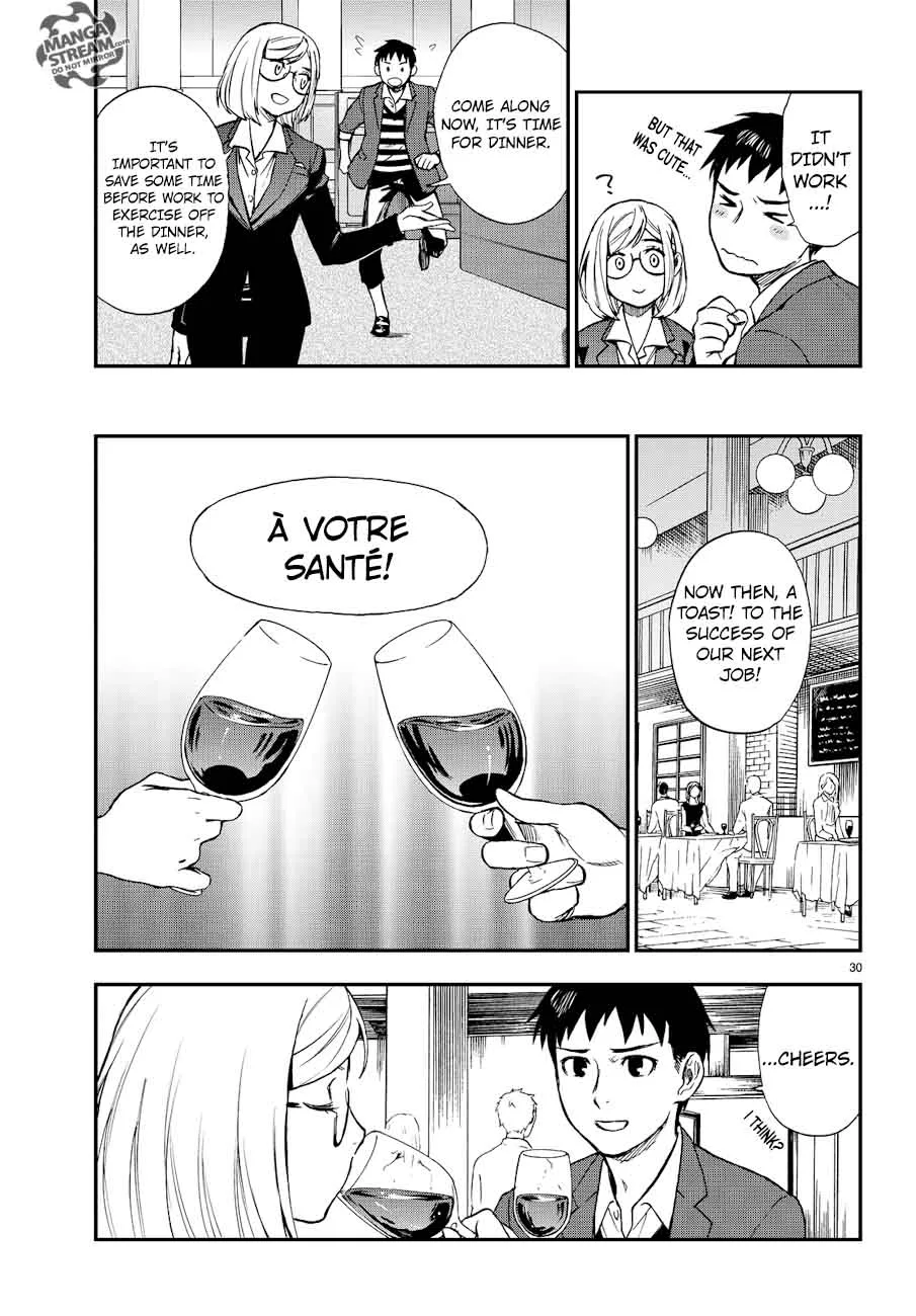 The Memorandum of Kyoko Okitegami Chapter 13 page 30