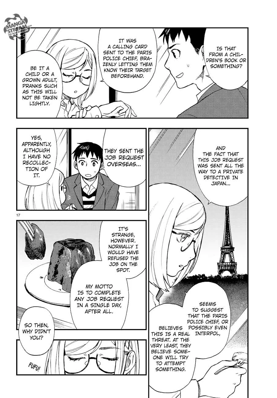 The Memorandum of Kyoko Okitegami Chapter 13 page 17