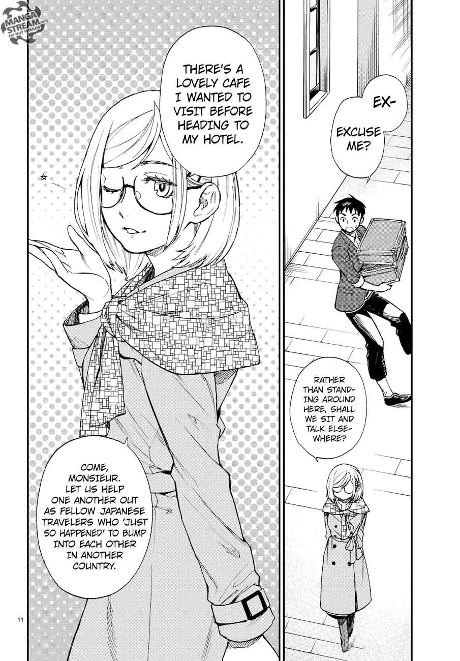 The Memorandum of Kyoko Okitegami Chapter 13 page 11