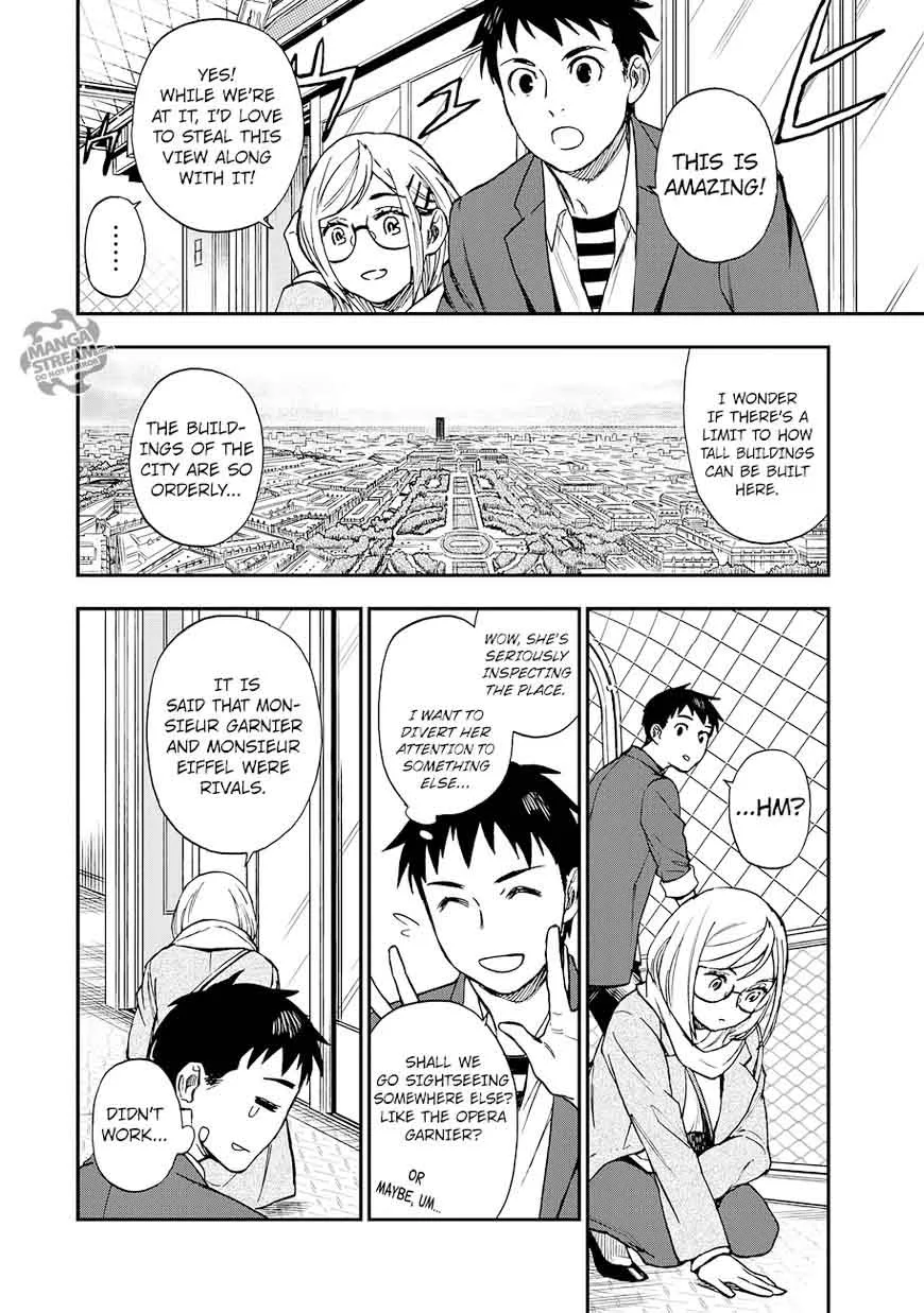The Memorandum of Kyoko Okitegami Chapter 14 page 16