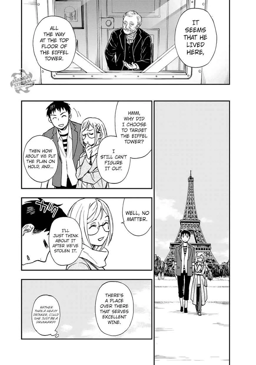 The Memorandum of Kyoko Okitegami Chapter 14 page 18