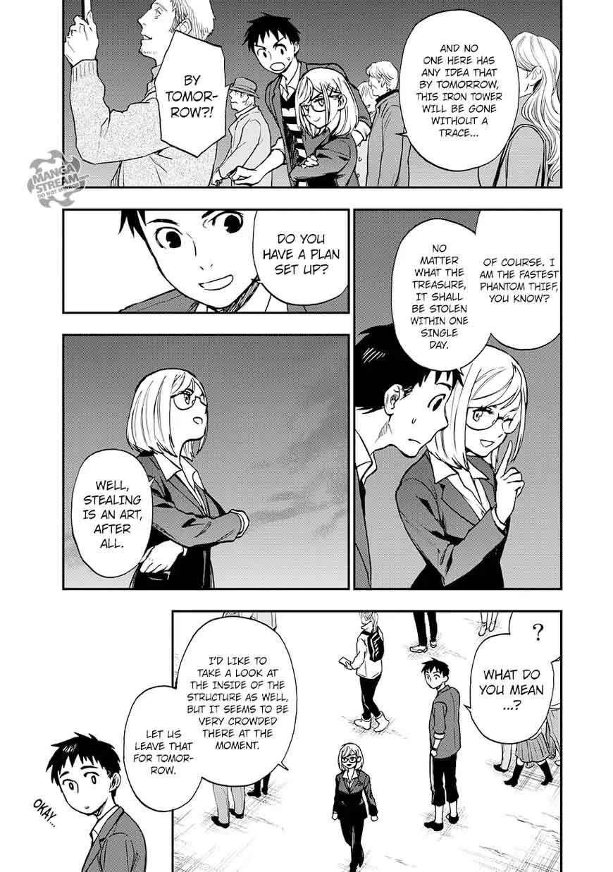 The Memorandum of Kyoko Okitegami Chapter 14 page 3