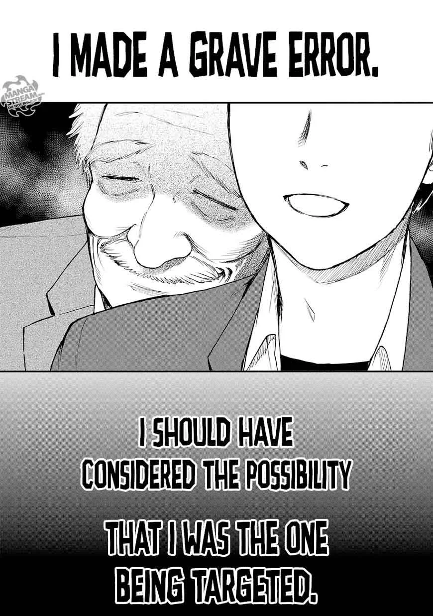 The Memorandum of Kyoko Okitegami Chapter 14 page 33
