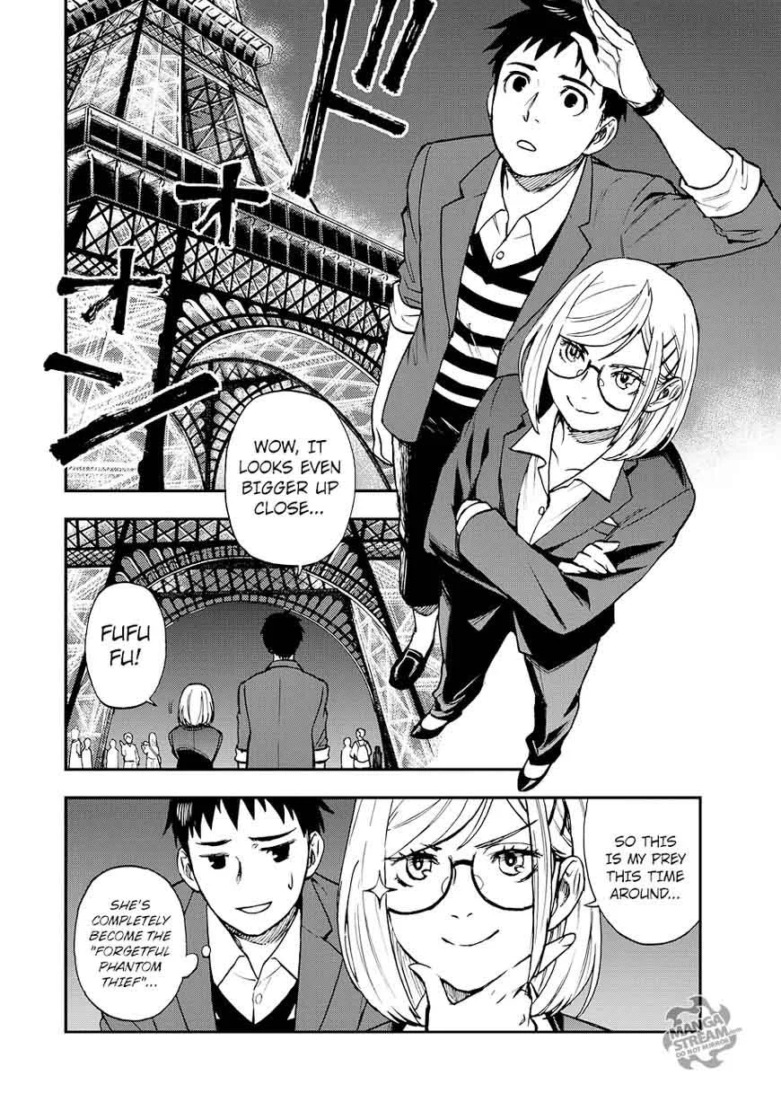 The Memorandum of Kyoko Okitegami Chapter 14 page 2