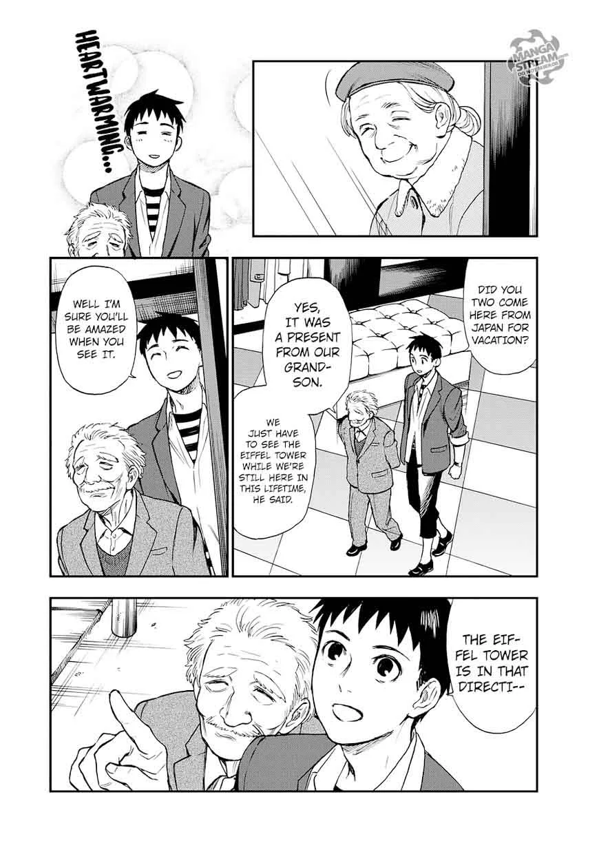 The Memorandum of Kyoko Okitegami Chapter 14 page 32