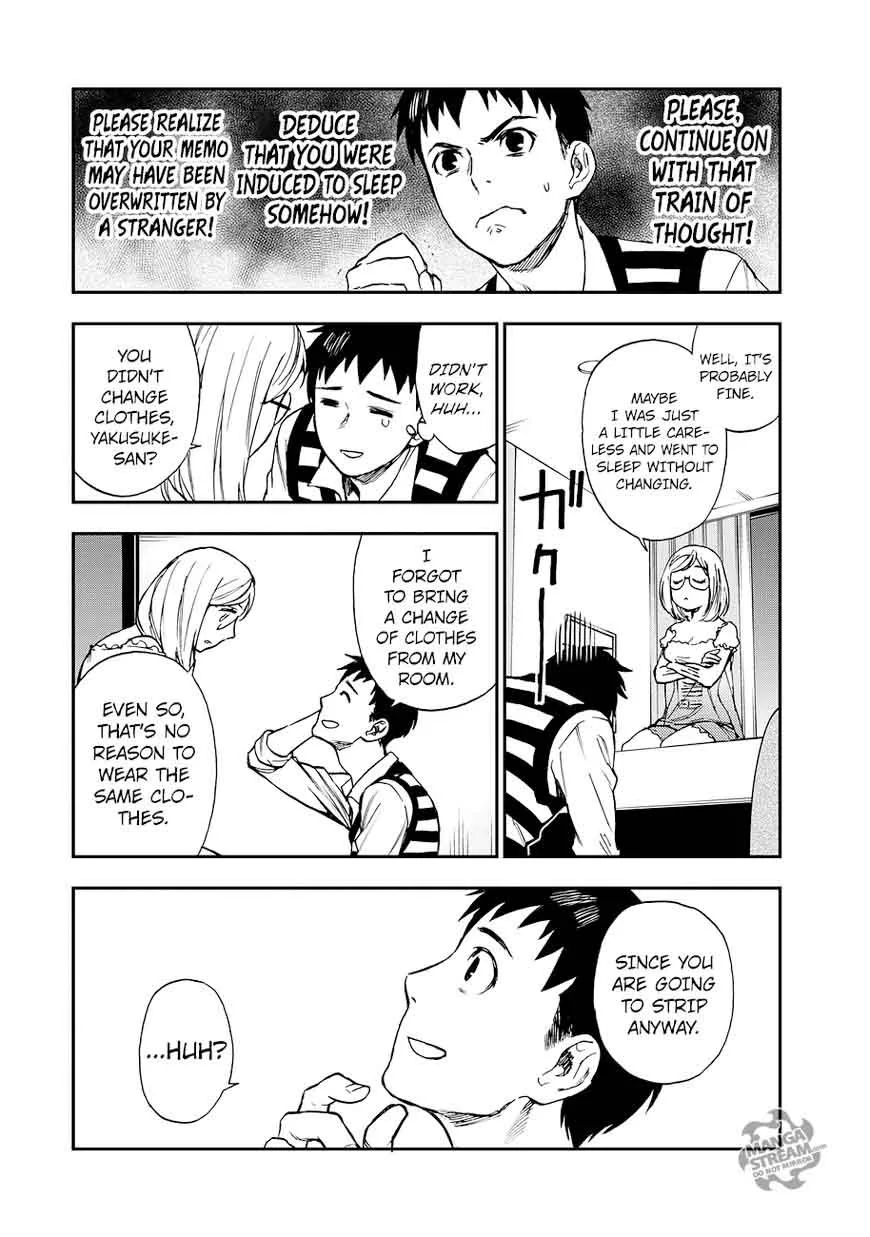 The Memorandum of Kyoko Okitegami Chapter 14 page 12