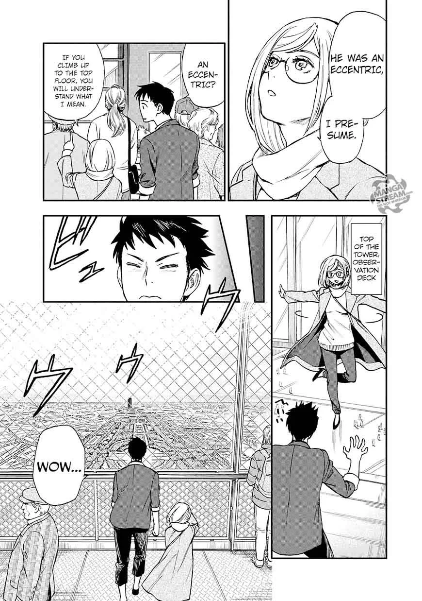 The Memorandum of Kyoko Okitegami Chapter 14 page 15