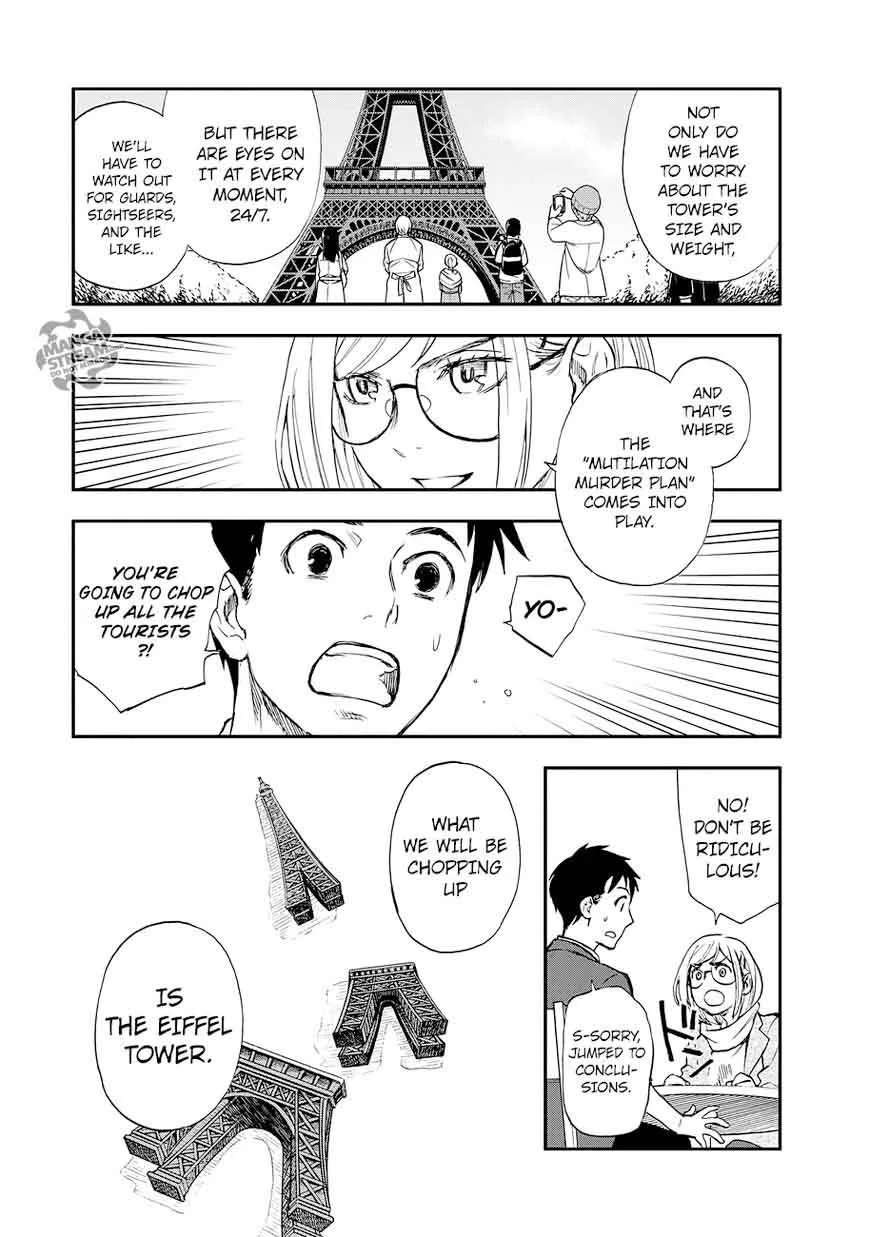 The Memorandum of Kyoko Okitegami Chapter 14 page 22
