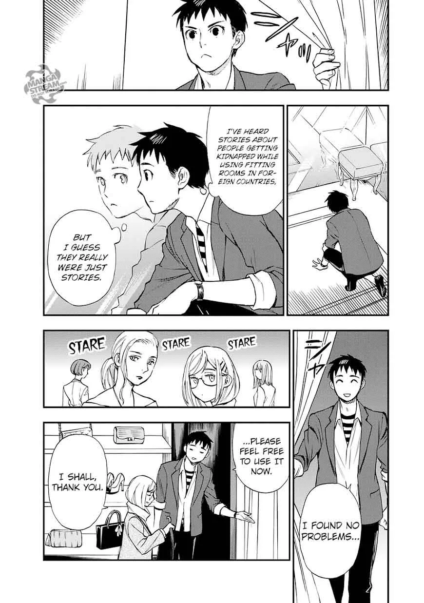 The Memorandum of Kyoko Okitegami Chapter 14 page 29
