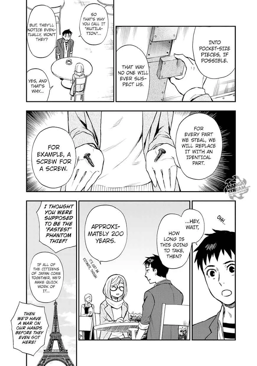 The Memorandum of Kyoko Okitegami Chapter 14 page 23