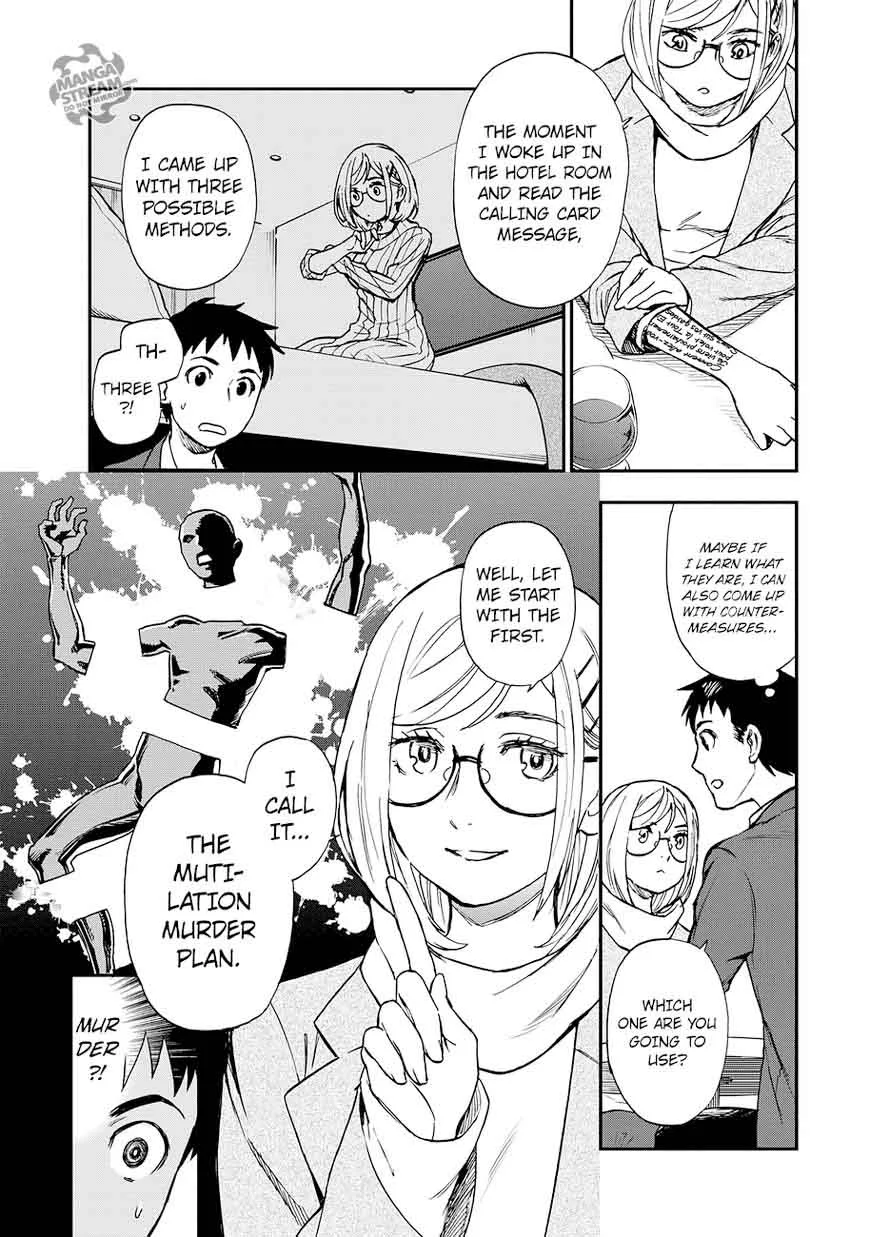 The Memorandum of Kyoko Okitegami Chapter 14 page 21