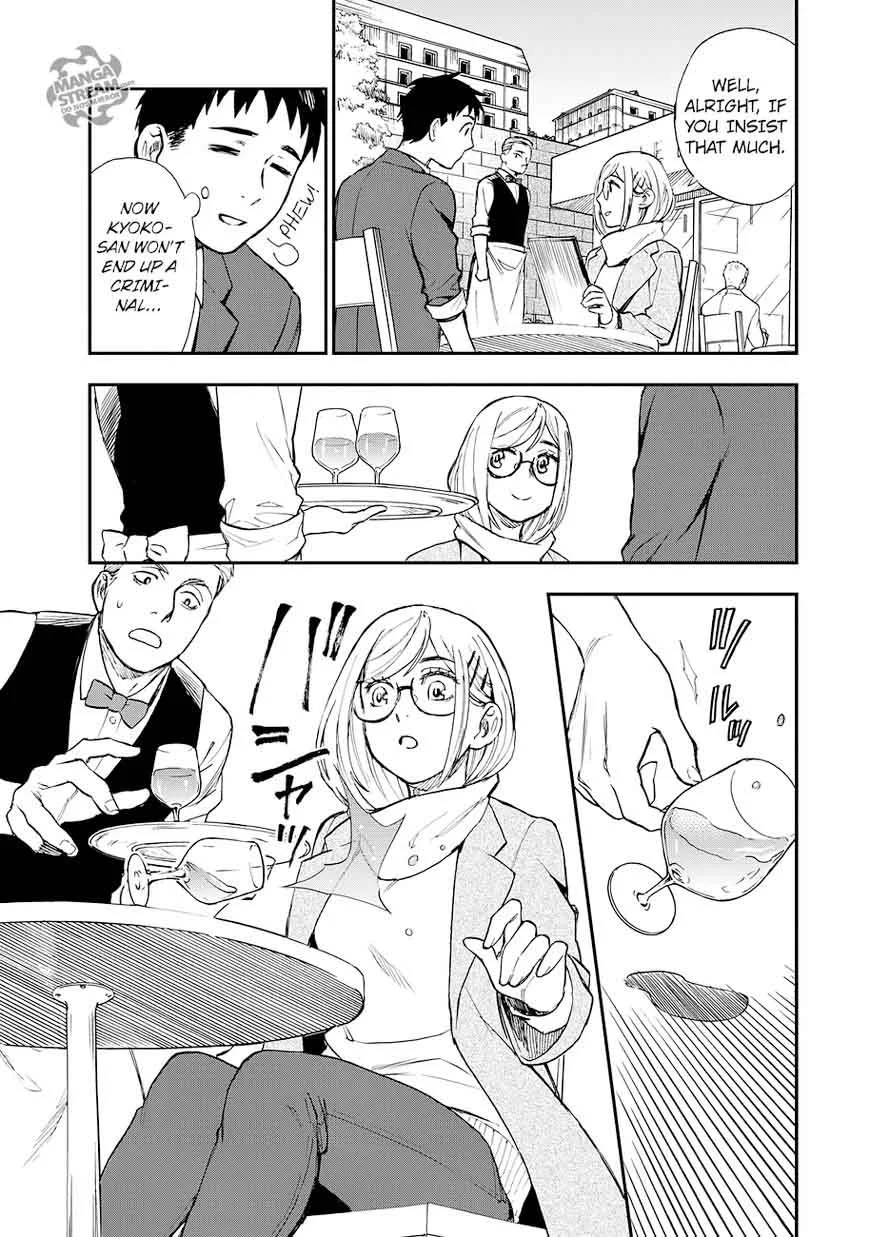 The Memorandum of Kyoko Okitegami Chapter 14 page 27