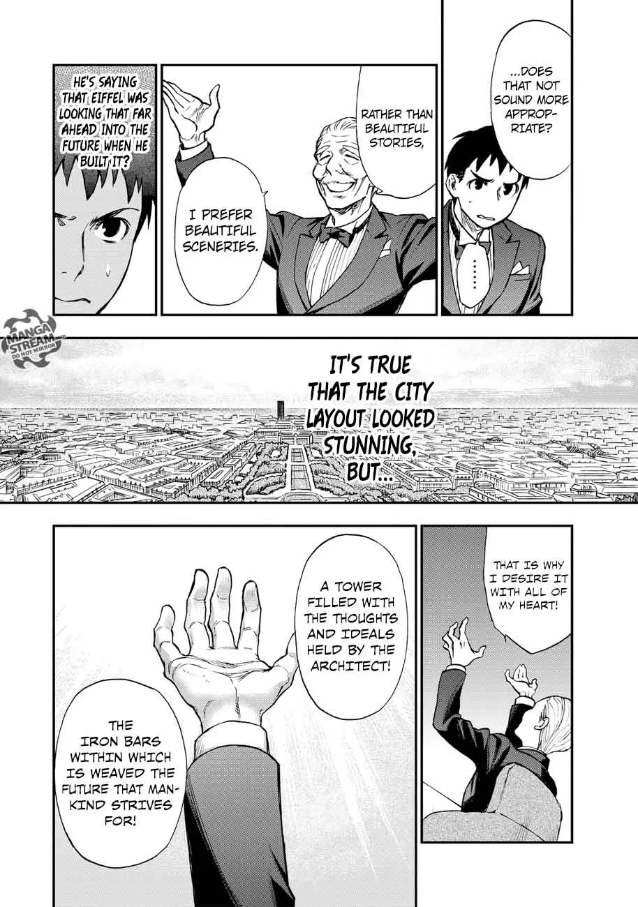 The Memorandum of Kyoko Okitegami Chapter 15 page 19
