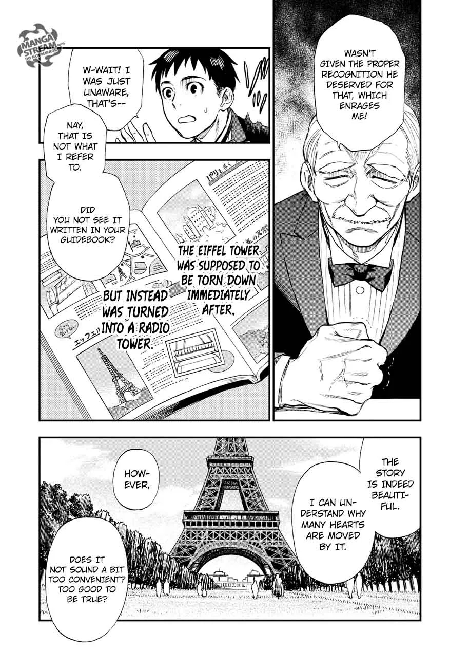 The Memorandum of Kyoko Okitegami Chapter 15 page 17