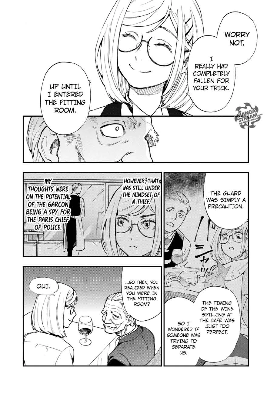 The Memorandum of Kyoko Okitegami Chapter 15 page 23