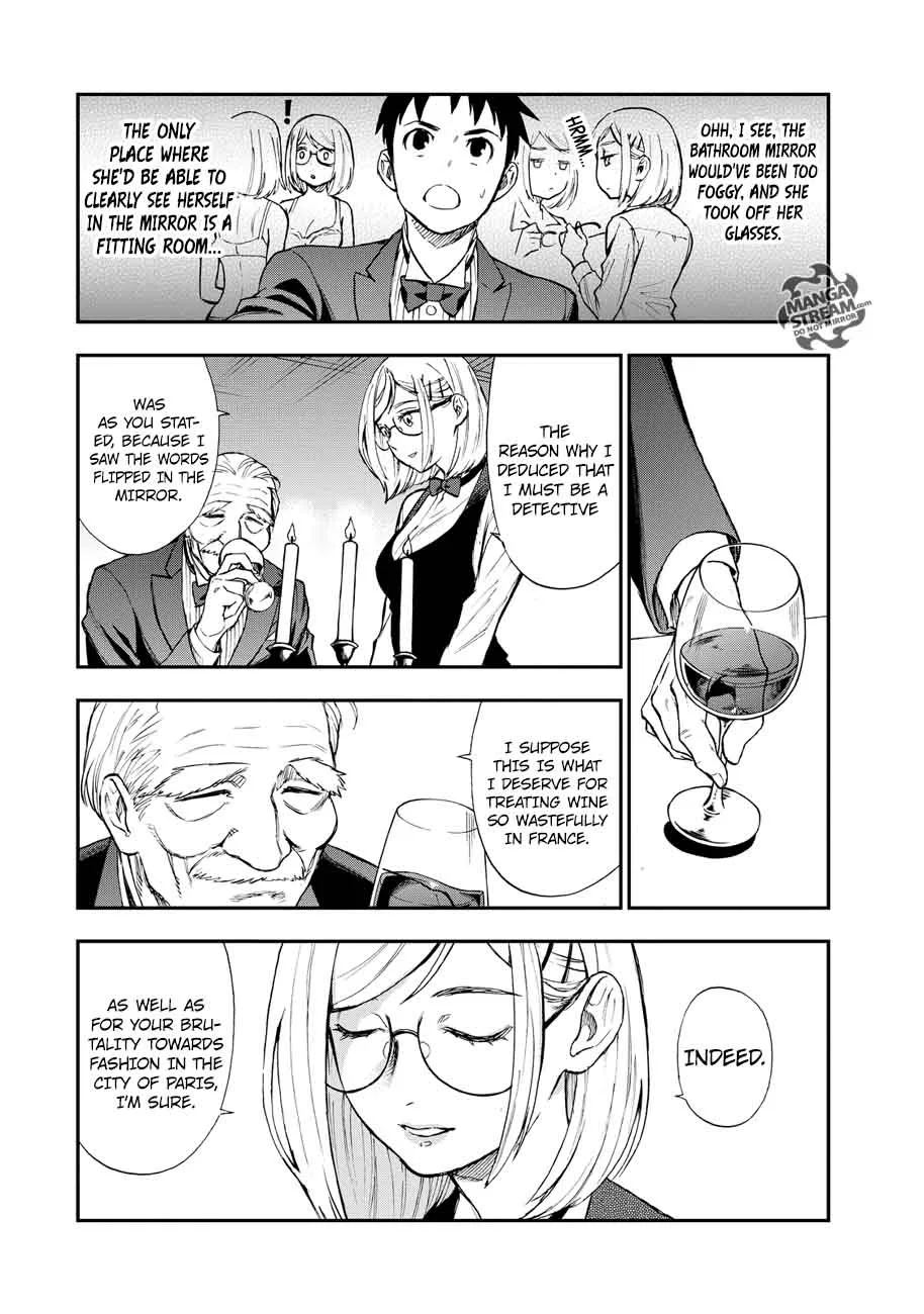 The Memorandum of Kyoko Okitegami Chapter 15 page 27