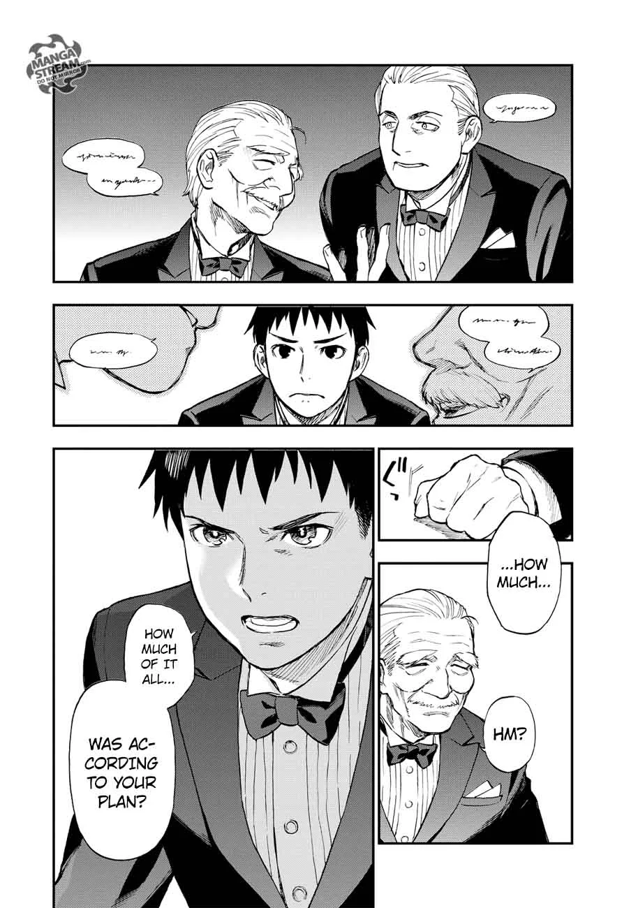 The Memorandum of Kyoko Okitegami Chapter 15 page 5
