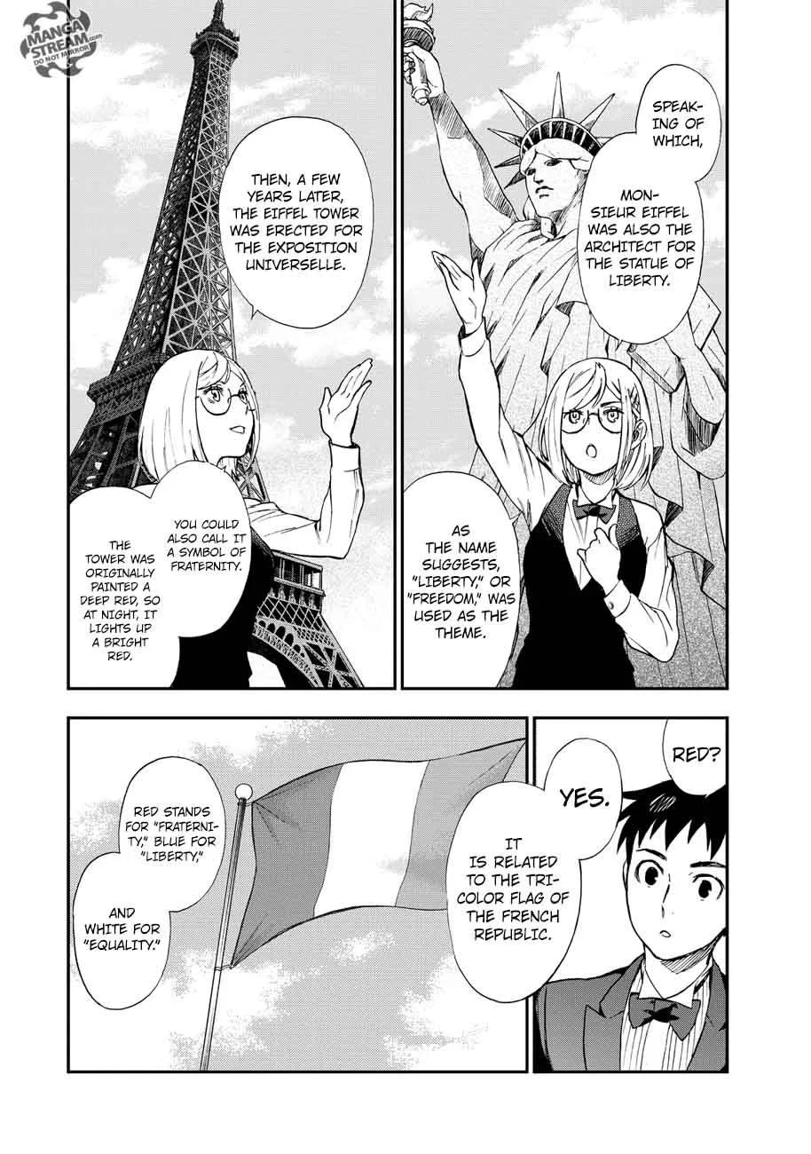 The Memorandum of Kyoko Okitegami Chapter 15 page 31