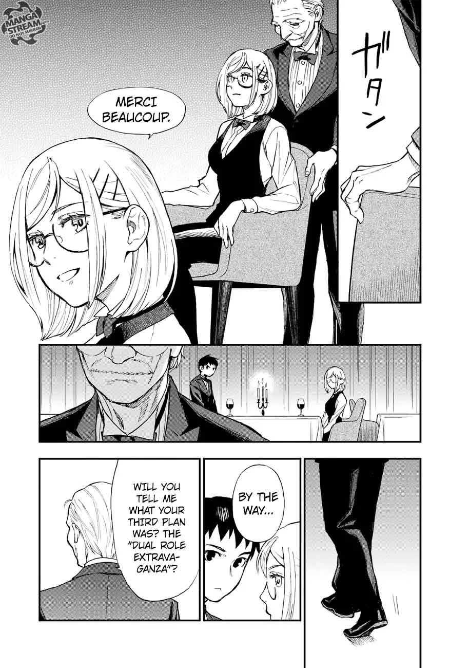 The Memorandum of Kyoko Okitegami Chapter 15 page 29