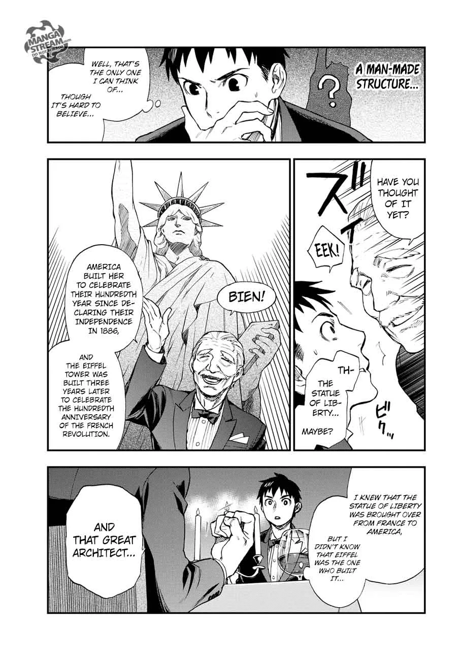 The Memorandum of Kyoko Okitegami Chapter 15 page 16