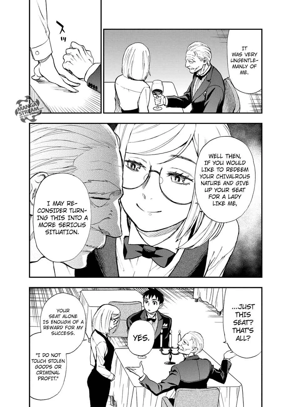 The Memorandum of Kyoko Okitegami Chapter 15 page 28