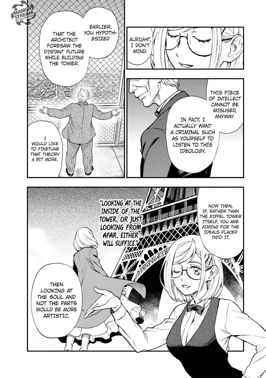 The Memorandum of Kyoko Okitegami Chapter 15 page 30