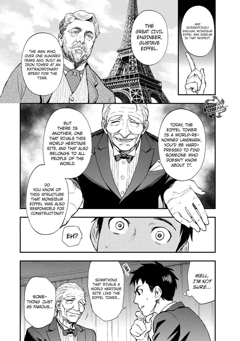 The Memorandum of Kyoko Okitegami Chapter 15 page 15