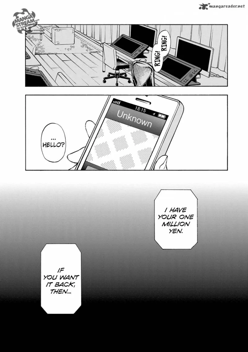 The Memorandum of Kyoko Okitegami Chapter 2 page 1