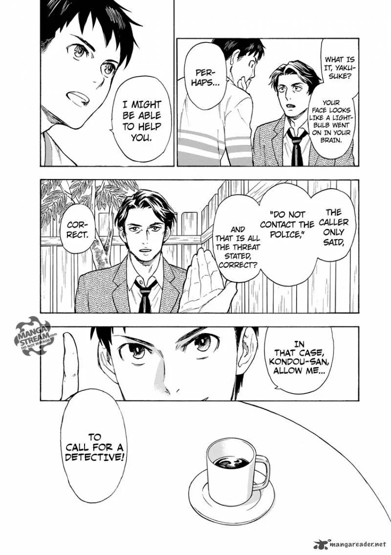 The Memorandum of Kyoko Okitegami Chapter 2 page 11