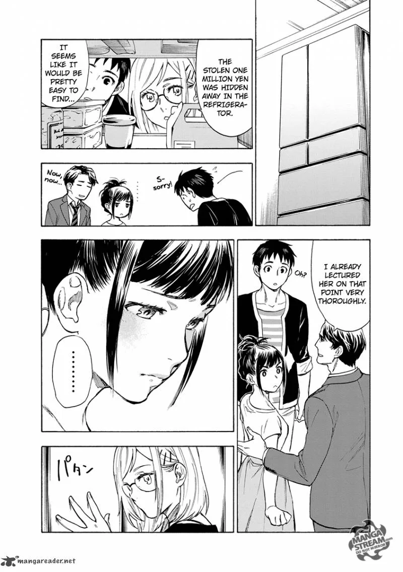 The Memorandum of Kyoko Okitegami Chapter 2 page 19