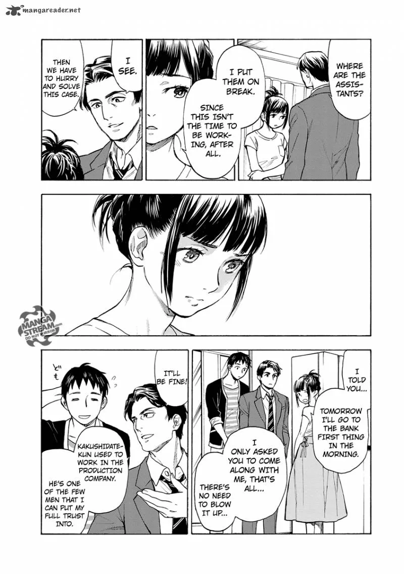 The Memorandum of Kyoko Okitegami Chapter 2 page 13