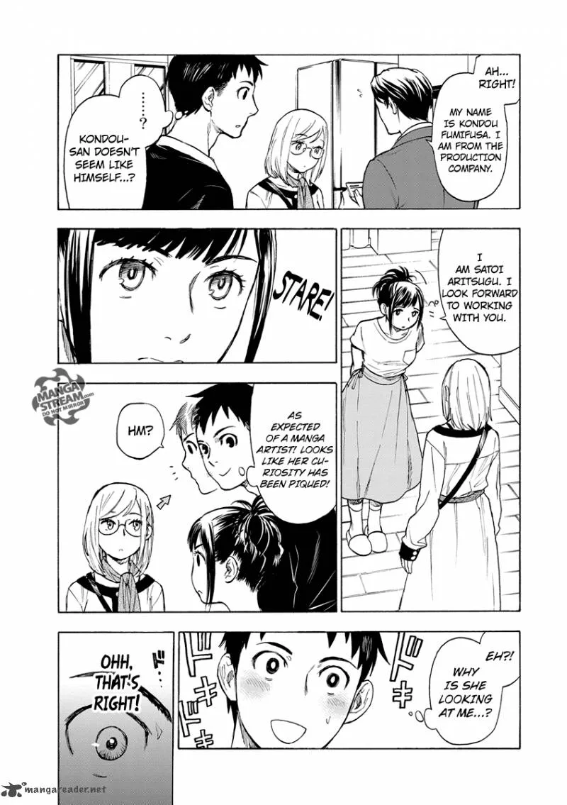 The Memorandum of Kyoko Okitegami Chapter 2 page 15