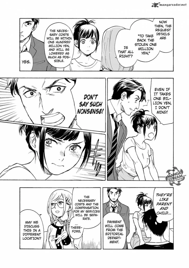 The Memorandum of Kyoko Okitegami Chapter 2 page 25