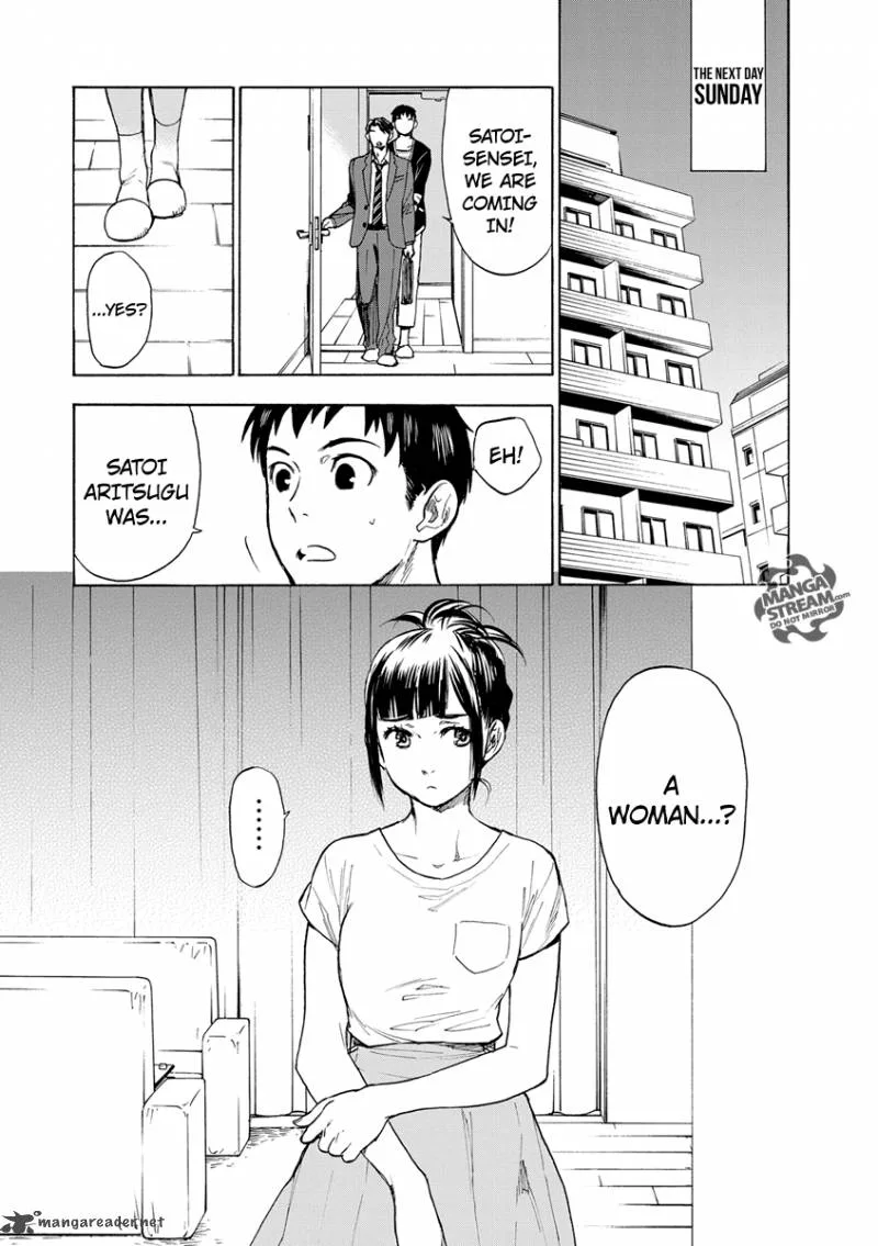 The Memorandum of Kyoko Okitegami Chapter 2 page 12