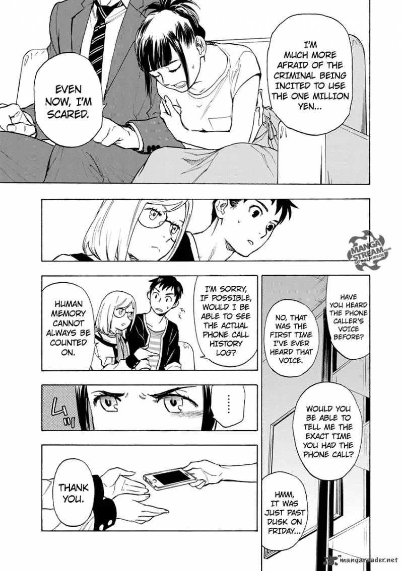 The Memorandum of Kyoko Okitegami Chapter 2 page 23