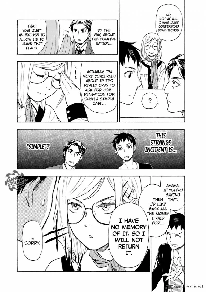 The Memorandum of Kyoko Okitegami Chapter 2 page 28