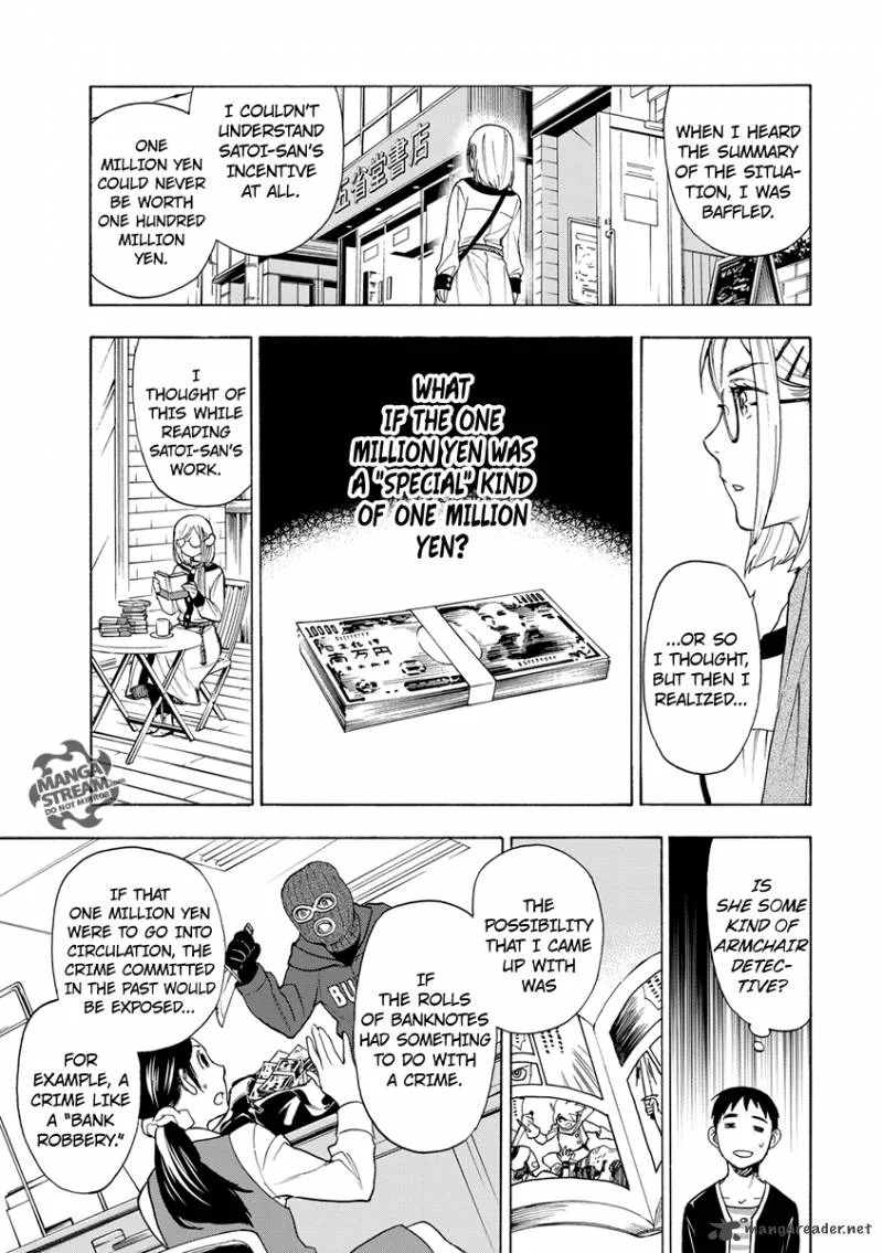 The Memorandum of Kyoko Okitegami Chapter 2 page 33