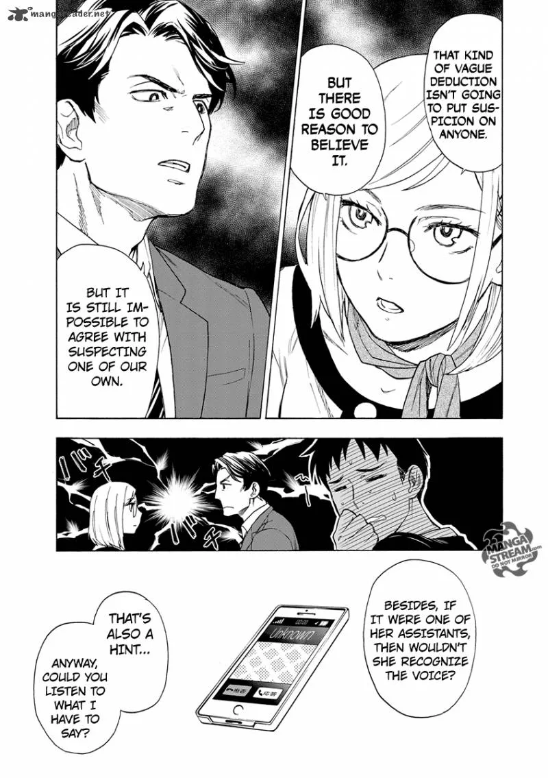 The Memorandum of Kyoko Okitegami Chapter 2 page 31