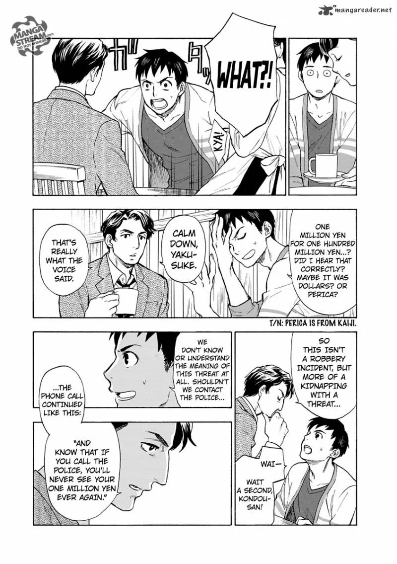 The Memorandum of Kyoko Okitegami Chapter 2 page 8